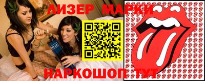 apvp Гагарин