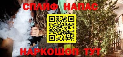 не бодяженный Донецк
