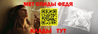 apvp Гагарин