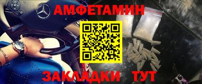 apvp Гагарин