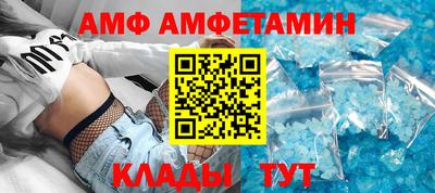 apvp Гагарин