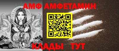 дмт Гатчина