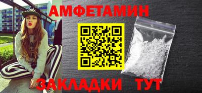 дмт Гатчина