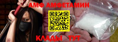 apvp Гагарин