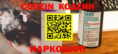 apvp Гагарин