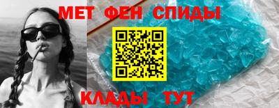 дмт Гатчина