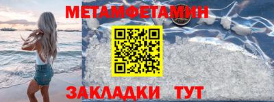 apvp Гагарин