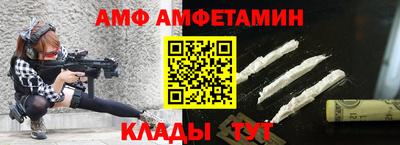 дмт Гатчина