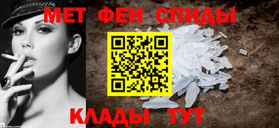 дмт Гатчина
