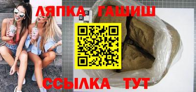 apvp Гагарин