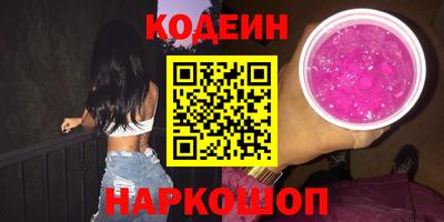 apvp Гагарин