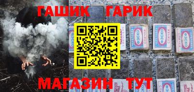 дмт Гатчина