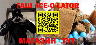 дмт Гатчина
