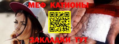 дмт Гатчина