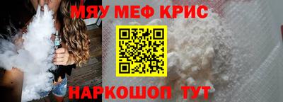 дмт Гатчина