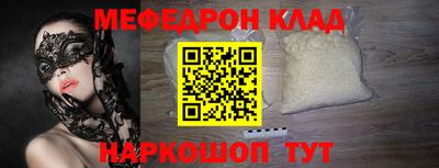 apvp Гагарин
