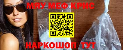 apvp Гагарин